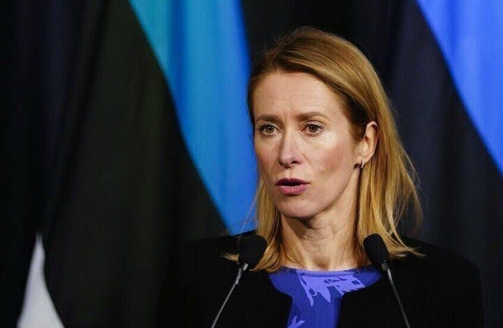 افزایش فهرست تحریمهای اتحادیه اروپا علیه ایران با ۶ نفر افزایش فهرست تحریمهای اتحادیه اروپا علیه ایران با ۶ نفر