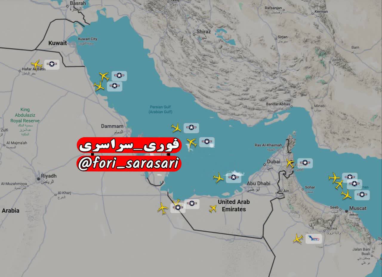 شناسایی ۱۲ هواپیمای آمریکایی در نزدیکی حریم هوایی ایران شناسایی ۱۲ هواپیمای آمریکایی در نزدیکی حریم هوایی ایران