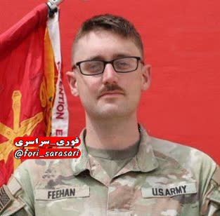 مرگ تیلر جیمز فِهان در حمله موشکی به پایگاه اردن مرگ تیلر جیمز فِهان در حمله موشکی به پایگاه اردن