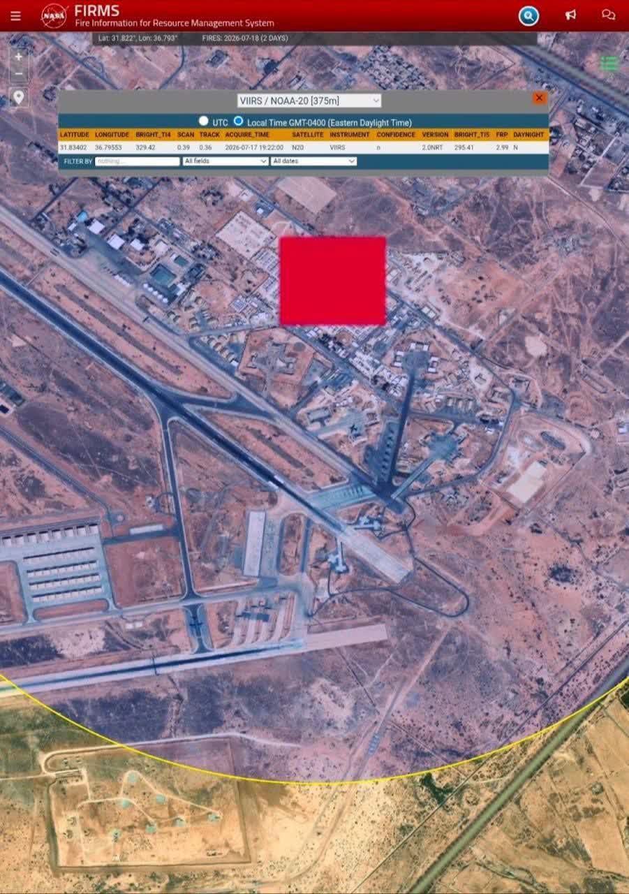 گزارش ناسا از آتشسوزی در پایگاه هوایی موفق السلطی اردن گزارش ناسا از آتشسوزی در پایگاه هوایی موفق السلطی اردن