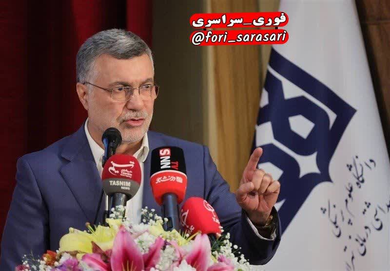 آمار جدید وزیر بهداشت از تلفات حملات آمریکا آمار جدید وزیر بهداشت از تلفات حملات آمریکا