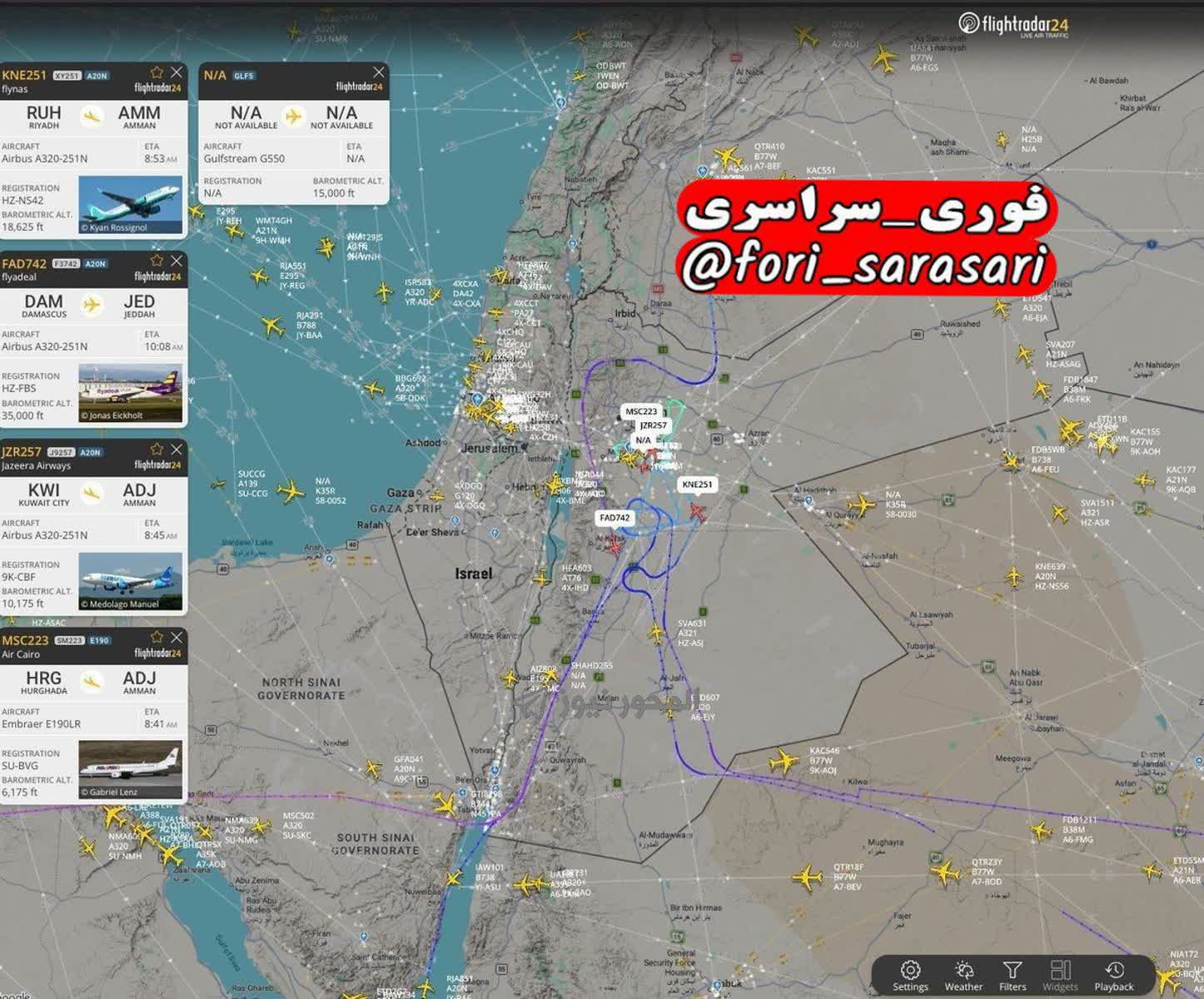 توقف پروازها در فضای هوایی اردن پس از حملات موشکی ایران توقف پروازها در فضای هوایی اردن پس از حملات موشکی ایران