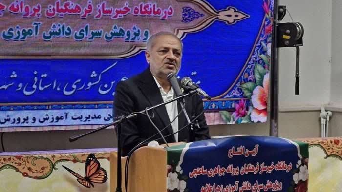 تأکید وزیر آموزش و پرورش بر تداوم آموزش حضوری در مدارس تأکید وزیر آموزش و پرورش بر تداوم آموزش حضوری در مدارس
