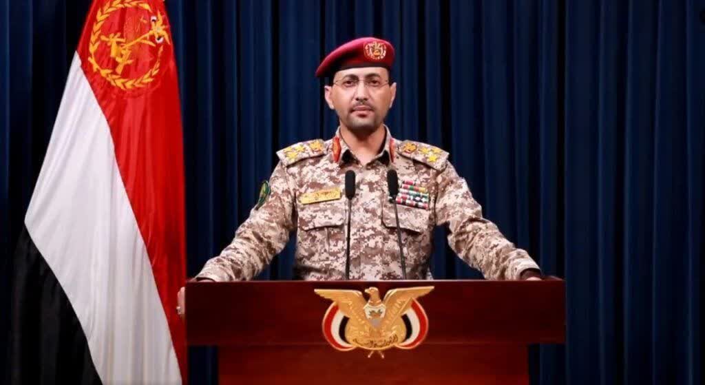 عملیات نظامی نیروهای مسلح یمن علیه تأسیسات شرکت آرامکو عملیات نظامی نیروهای مسلح یمن علیه تأسیسات شرکت آرامکو