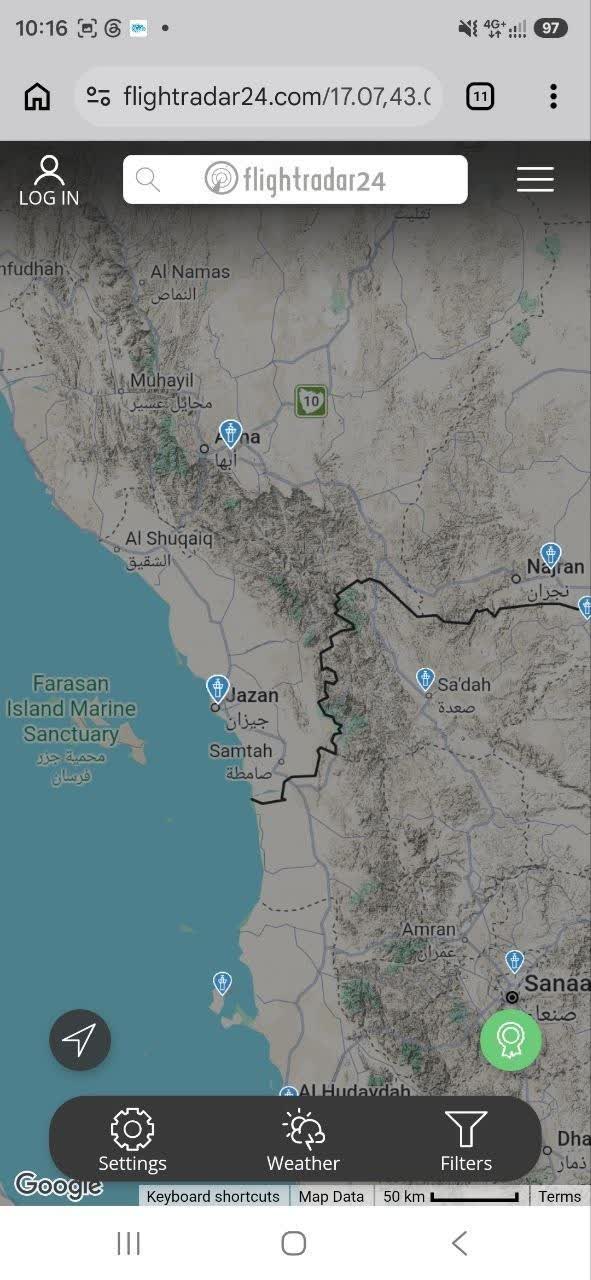 توقف پروازها در فرودگاههای أبها و جیزان عربستان پس از حمله موشکی توقف پروازها در فرودگاههای أبها و جیزان عربستان پس از حمله موشکی