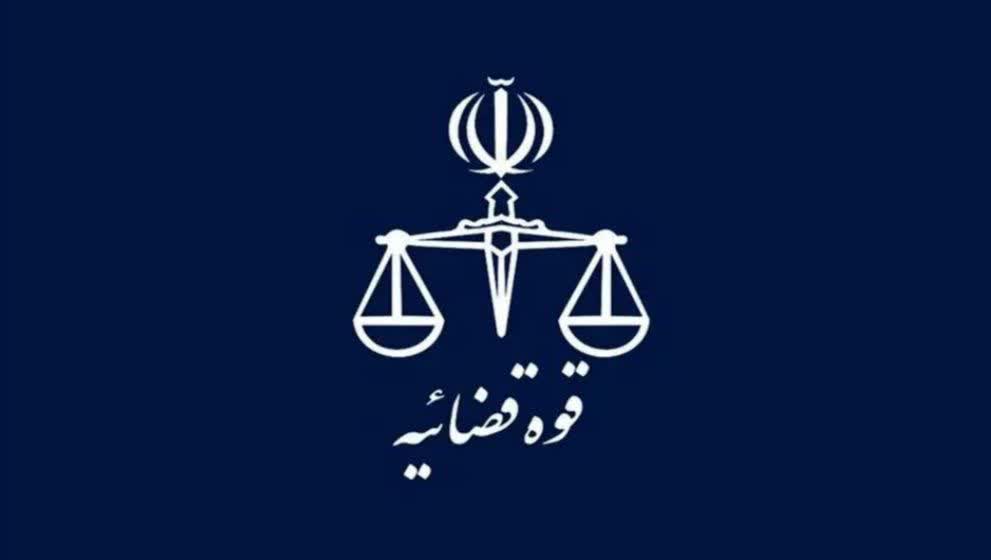 ممنوعیت فعالیت کافههای صادق ساعدینیا توسط قوه قضائیه ممنوعیت فعالیت کافههای صادق ساعدینیا توسط قوه قضائیه