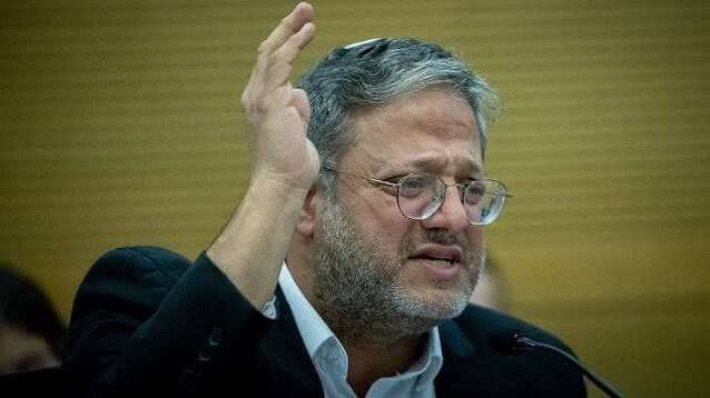 سقوط پهپاد در نزدیکی محل سکونت ایتامار بنگویر در الخلیل سقوط پهپاد در نزدیکی محل سکونت ایتامار بنگویر در الخلیل