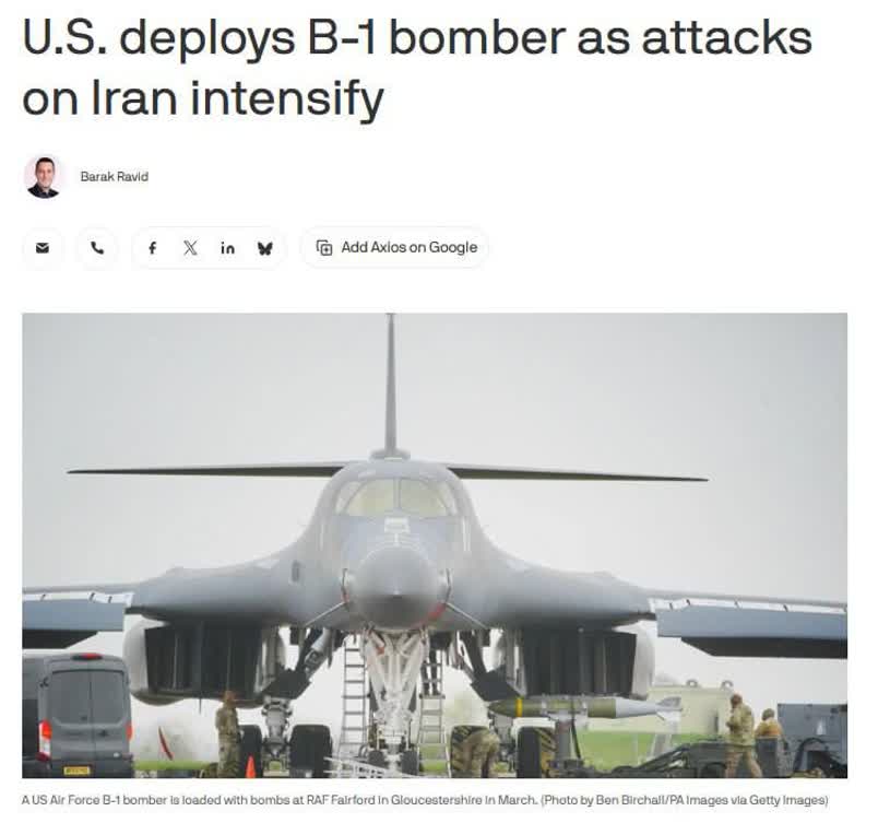 استفاده آمریکا از بمبافکن B-1 در عملیات علیه ایران استفاده آمریکا از بمبافکن B-1 در عملیات علیه ایران
