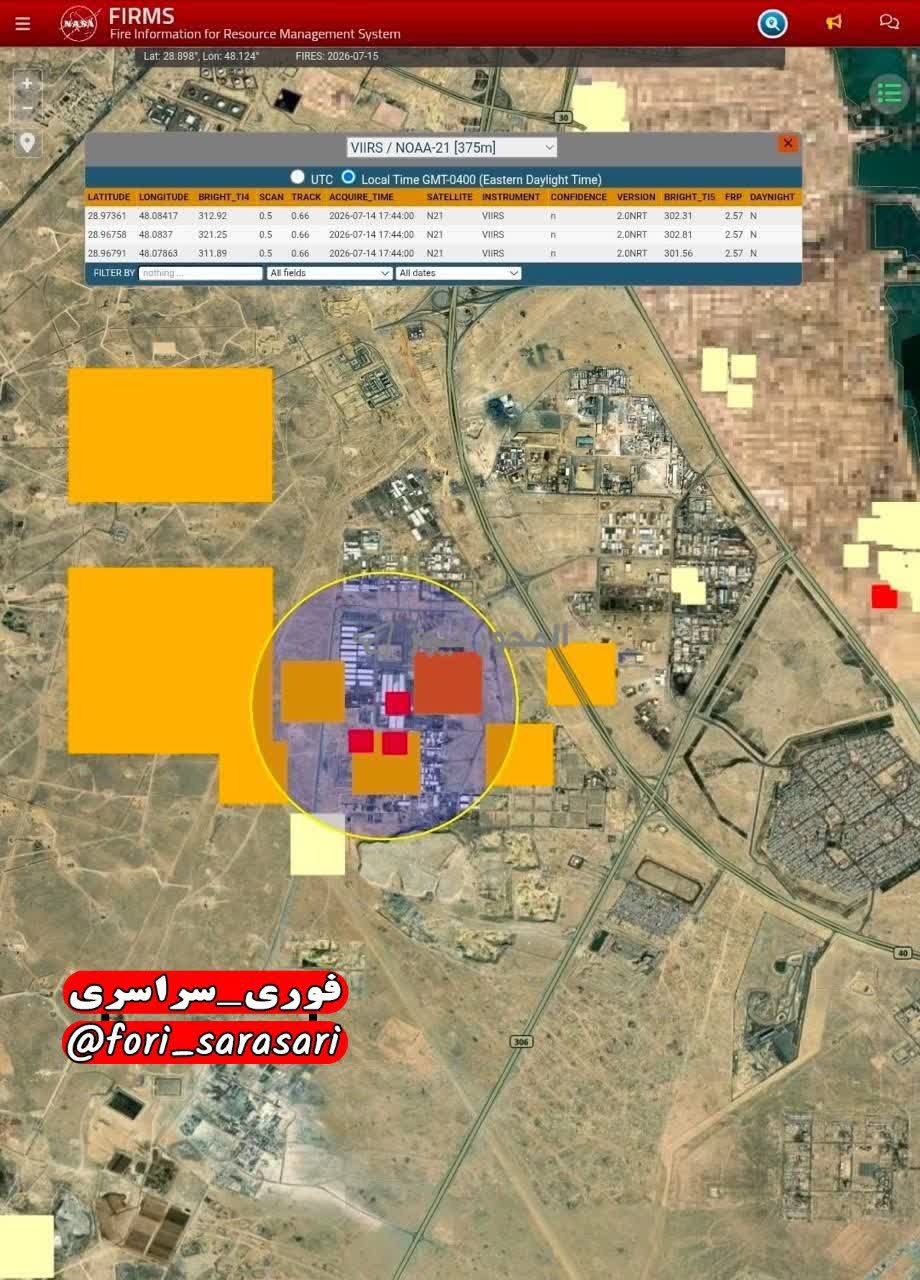 انتشار تصویر ماهوارهای از آتشسوزی گسترده در کویت انتشار تصویر ماهوارهای از آتشسوزی گسترده در کویت