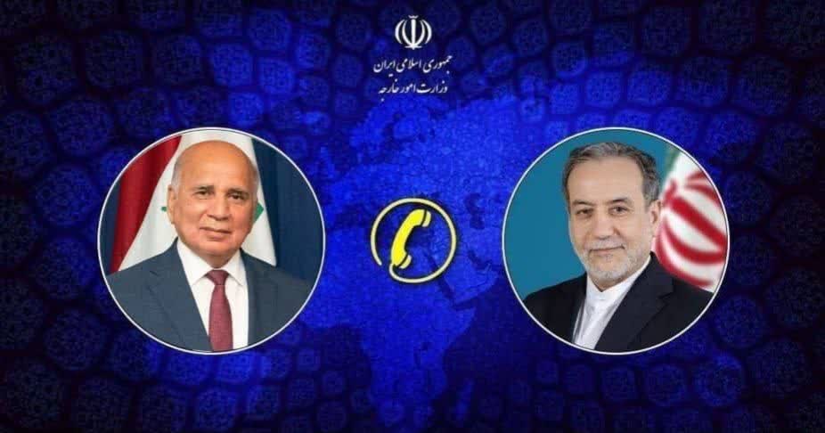 گفتگوی تلفنی وزرای خارجه ایران و عراق درباره تحولات منطقهای گفتگوی تلفنی وزرای خارجه ایران و عراق درباره تحولات منطقهای
