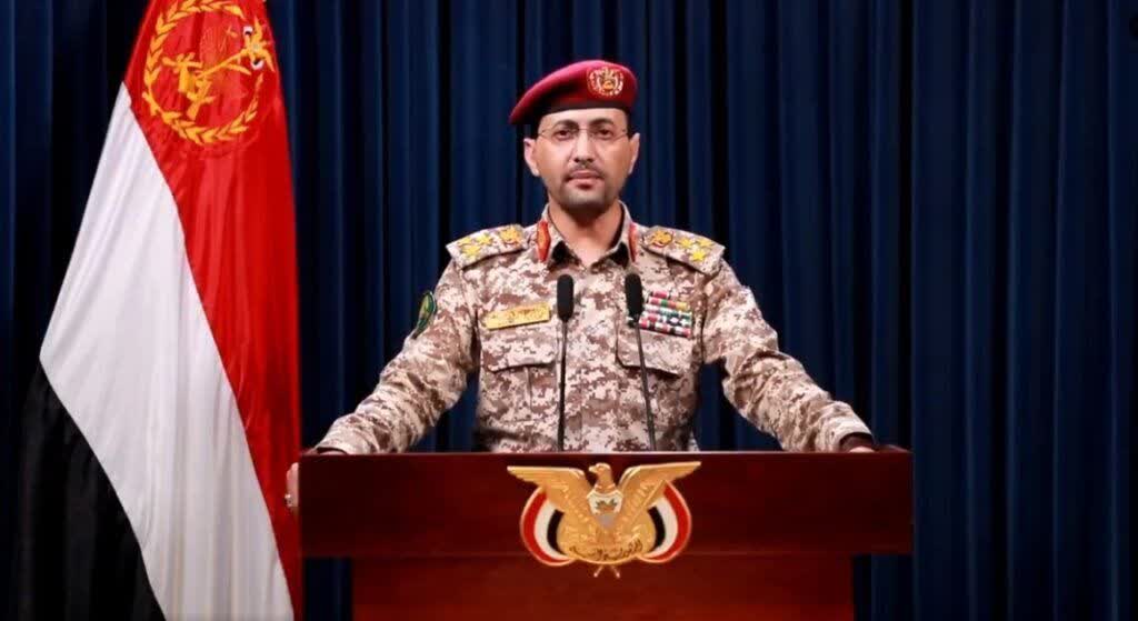 حمله پهپادی نیروهای مسلح یمن به تاسیسات نفتی عربستان حمله پهپادی نیروهای مسلح یمن به تاسیسات نفتی عربستان