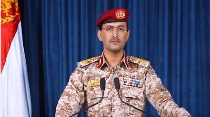 یمن از هدف قرار دادن دو نفتکش سعودی خبر داد یمن از هدف قرار دادن دو نفتکش سعودی خبر داد