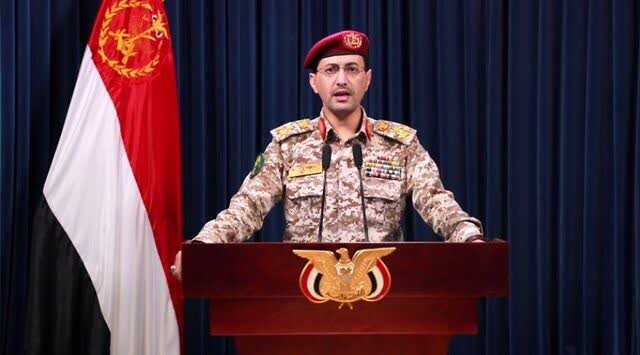 پایان مرحله کاهش تنش میان یمن و عربستان اعلام شد پایان مرحله کاهش تنش میان یمن و عربستان اعلام شد